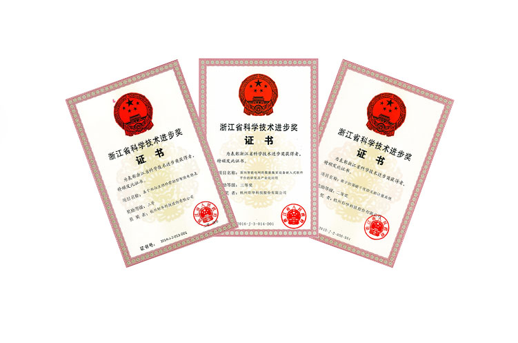 新利luck18(中国)体育·官方网站