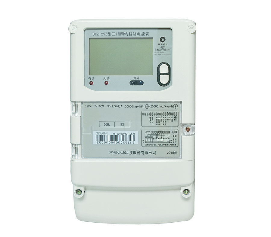 新利luck18(中国)体育·官方网站