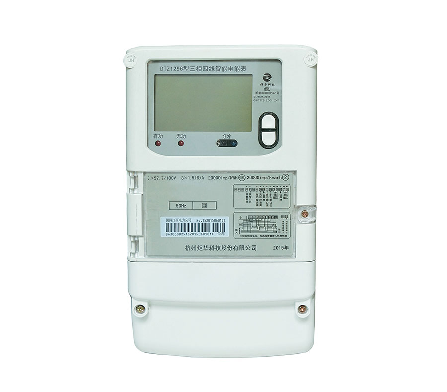 新利luck18(中国)体育·官方网站