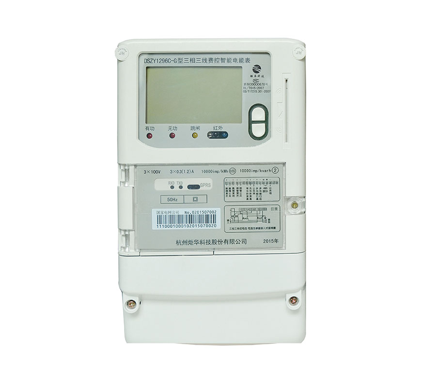 新利luck18(中国)体育·官方网站