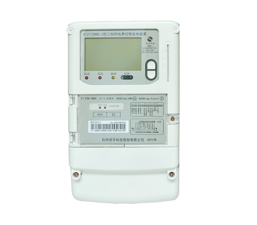 新利luck18(中国)体育·官方网站