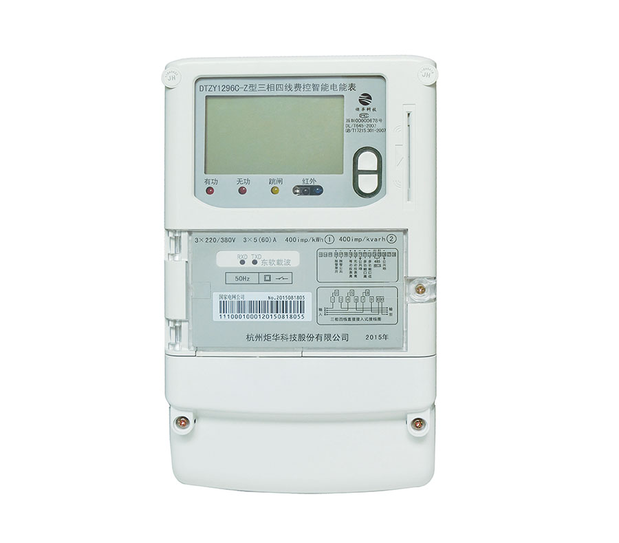 新利luck18(中国)体育·官方网站