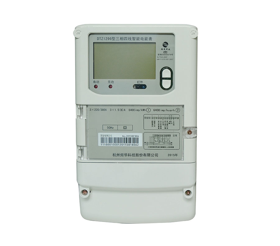 新利luck18(中国)体育·官方网站