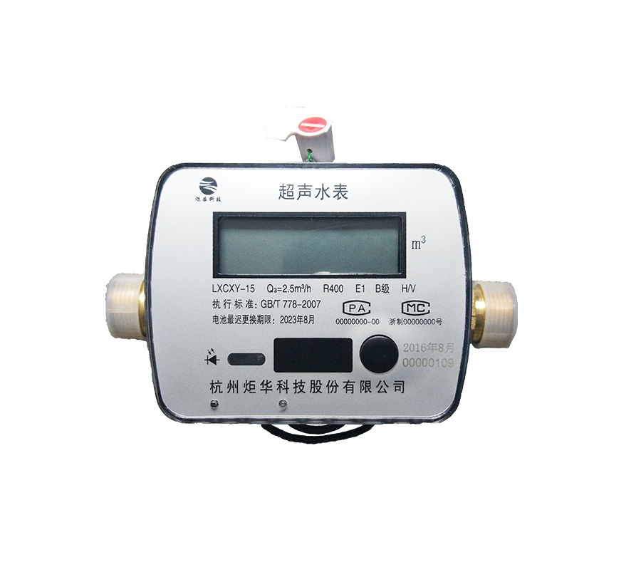 新利luck18(中国)体育·官方网站