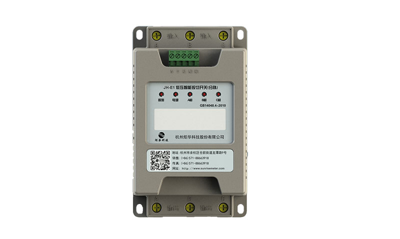 新利luck18(中国)体育·官方网站