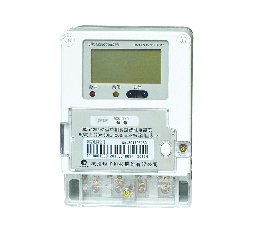 新利luck18(中国)体育·官方网站