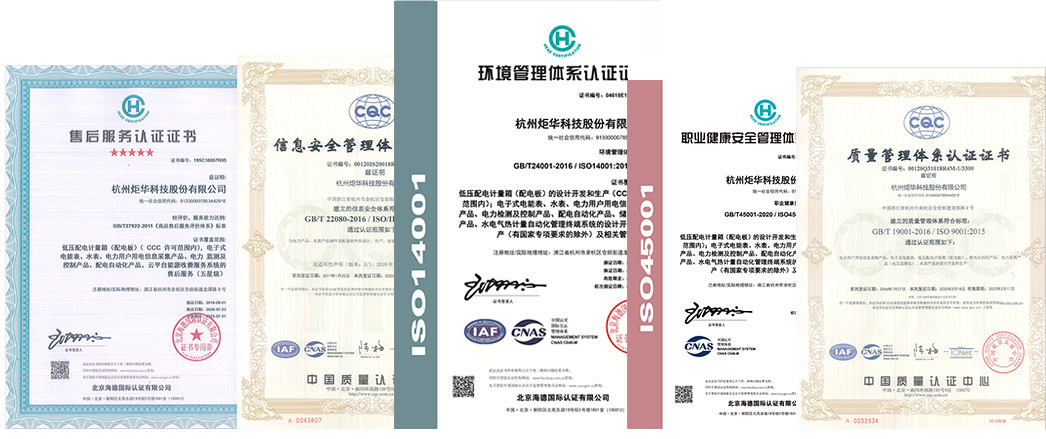 新利luck18(中国)体育·官方网站