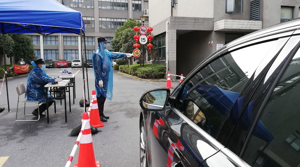 新利luck18(中国)体育·官方网站