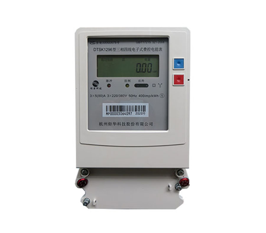 新利luck18(中国)体育·官方网站