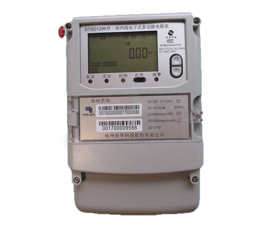 新利luck18(中国)体育·官方网站