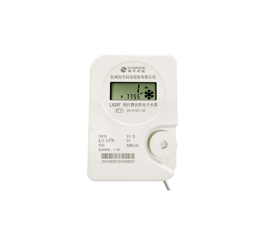 新利luck18(中国)体育·官方网站