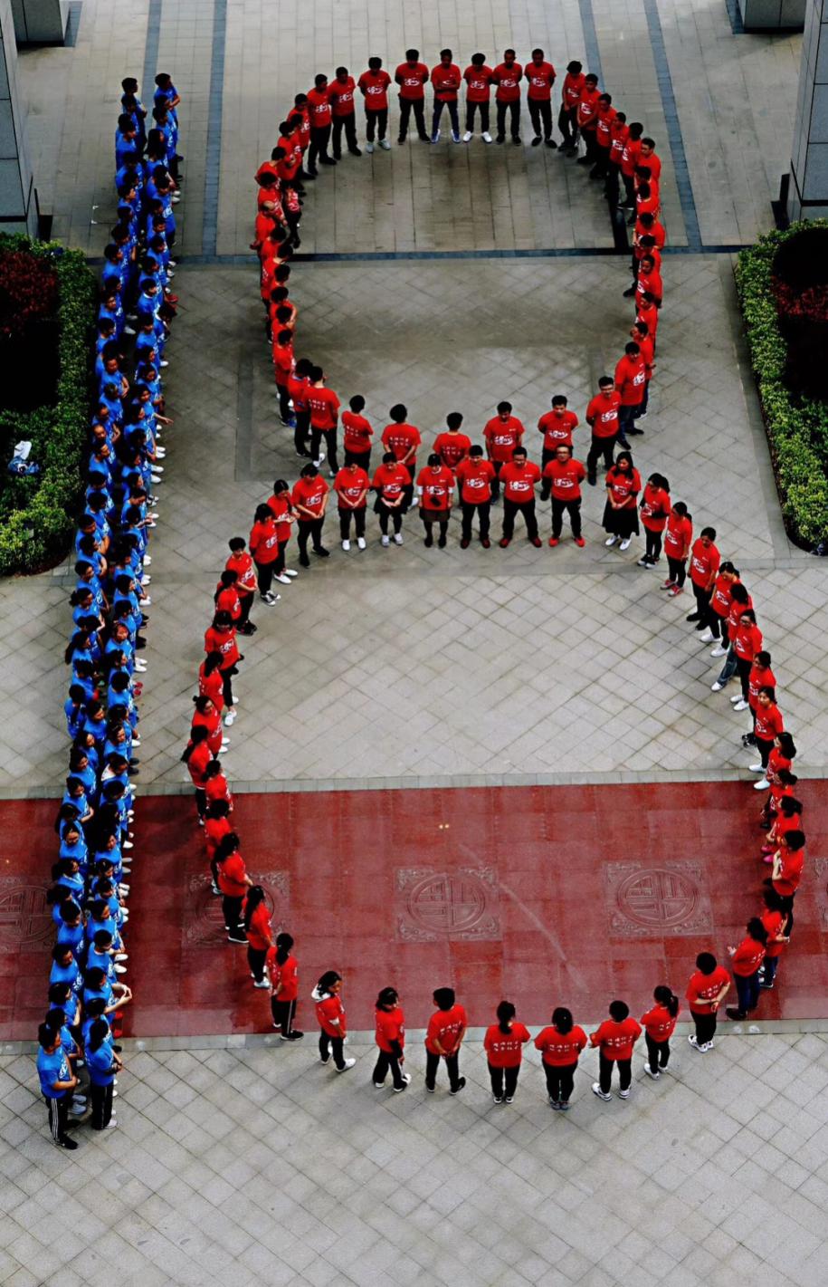 新利luck18(中国)体育·官方网站