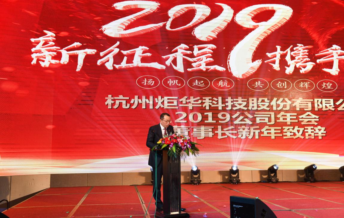 新利luck18(中国)体育·官方网站