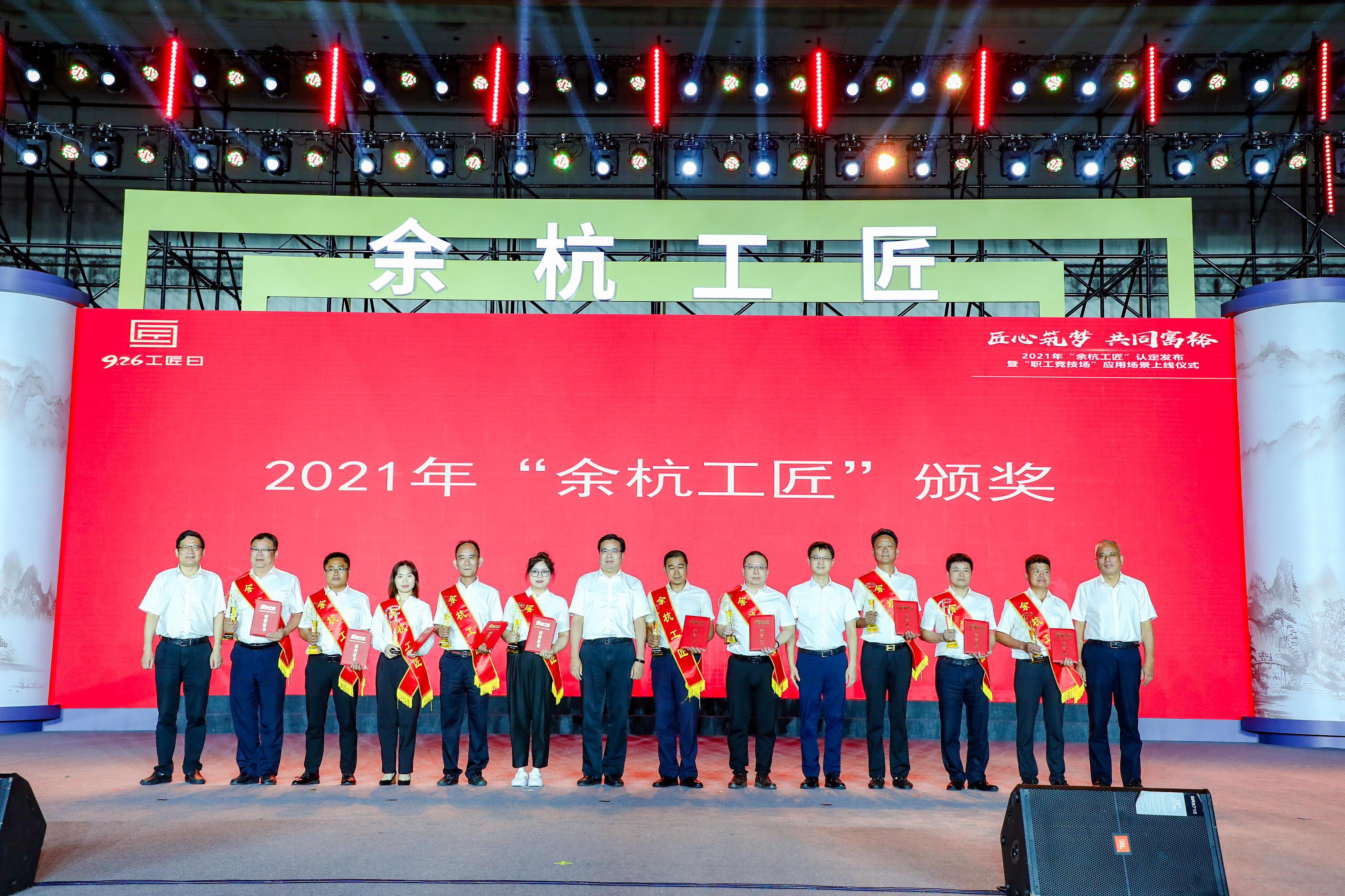 新利luck18(中国)体育·官方网站