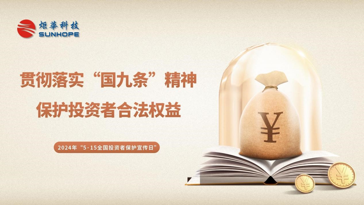 新利luck18(中国)体育·官方网站