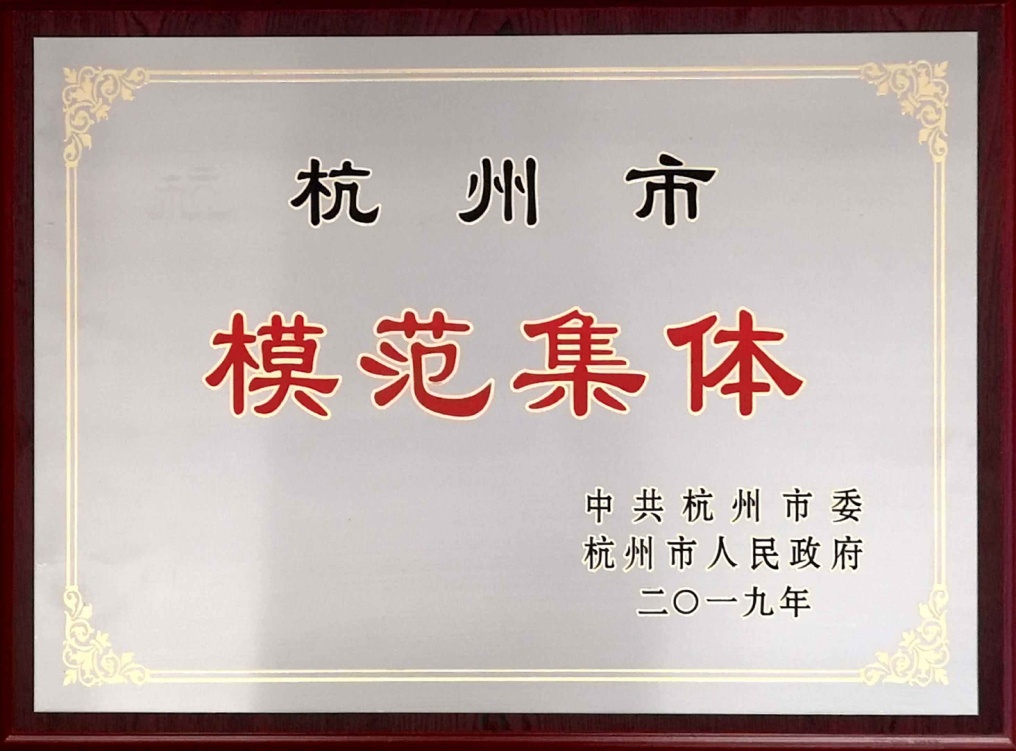 新利luck18(中国)体育·官方网站