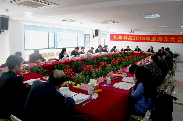 新利luck18(中国)体育·官方网站